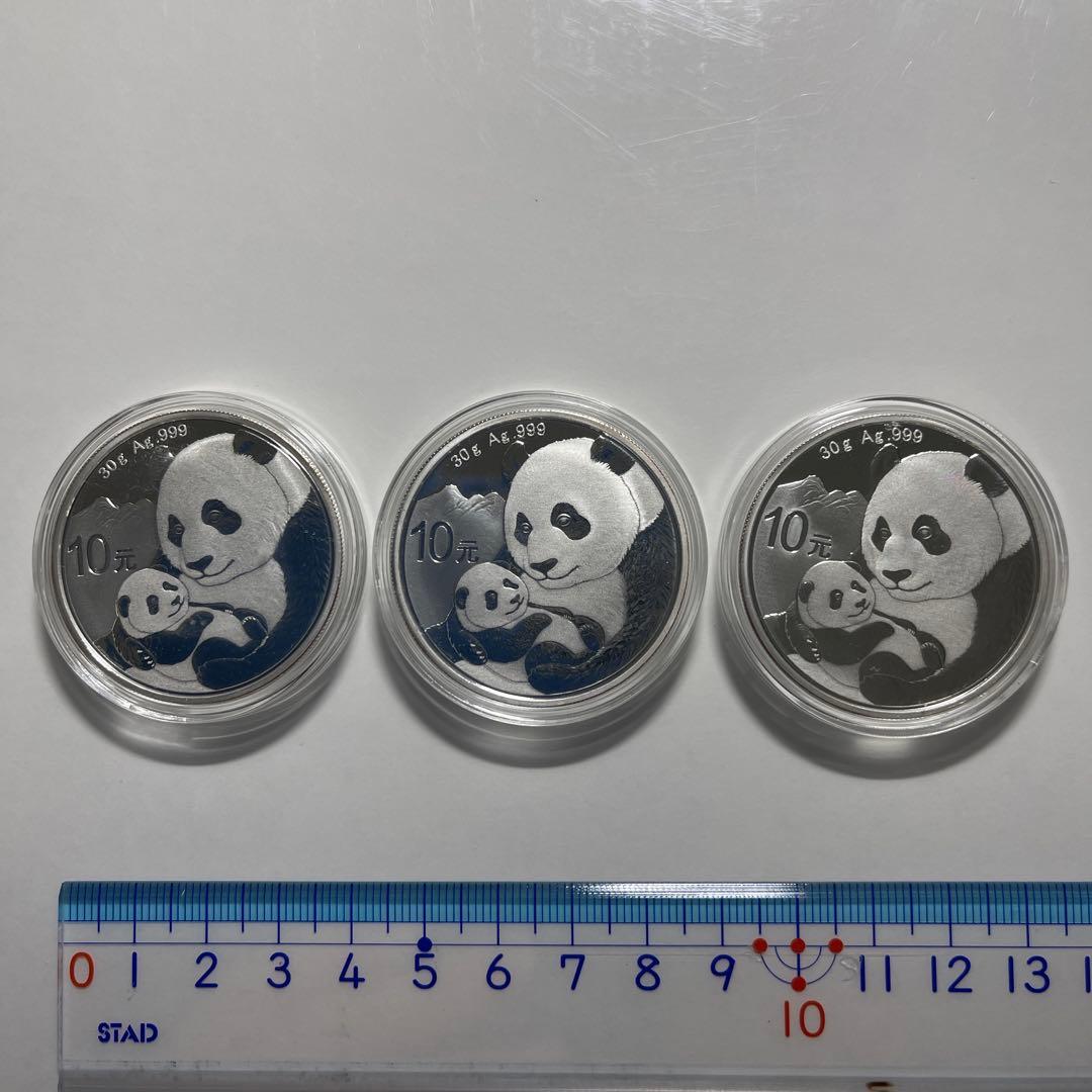 ￼ろとどんさん専用　まとめて発送　3個　2019年　パンダ銀貨￼￼