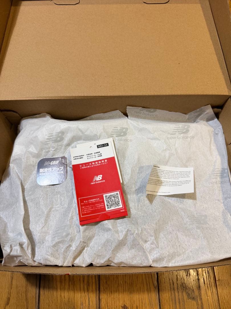 靴 New Blance Fresh Foam Walking 880 v7 4E