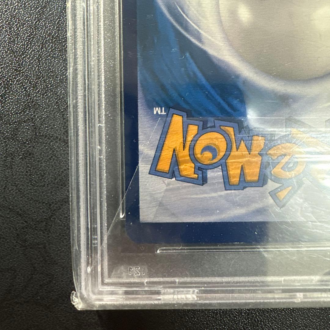 ポケモンカード　リーリエ　中国語　莉莉艾