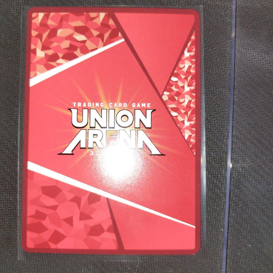 ユニアリ　Re:ゼロから始める異世界生活 レム 星2パラレル