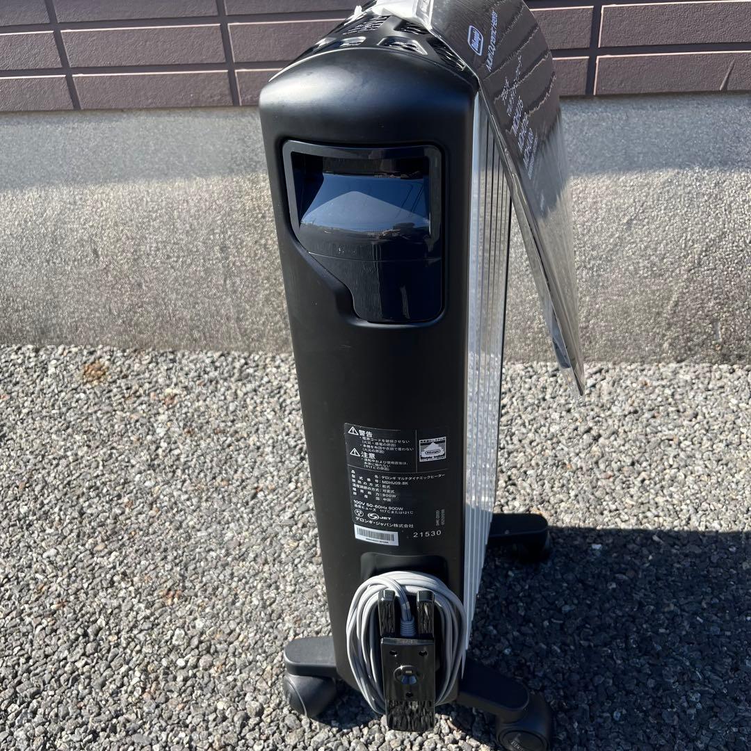 【美品】デロンギ マルチダイナミックヒーター　MDHU09-BK リモコン付き