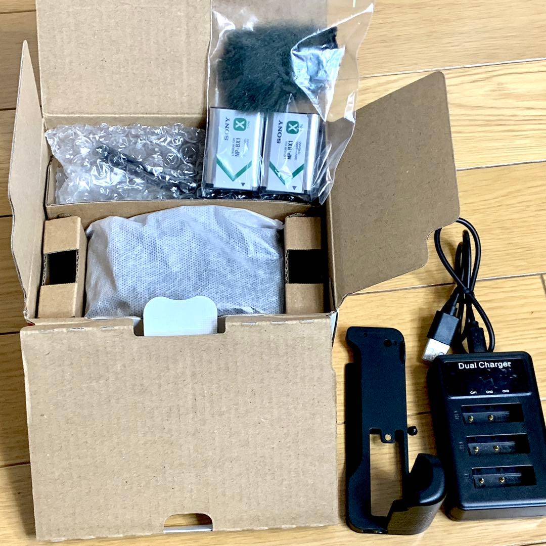 SONY VLOGCAM ZV-1 + 電池+充電器+グリップのセット