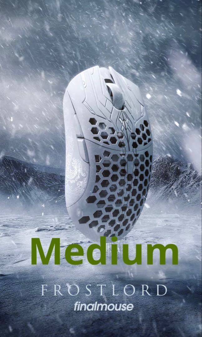 新品未開封限定 Finalmouse ULX Frostlord medium