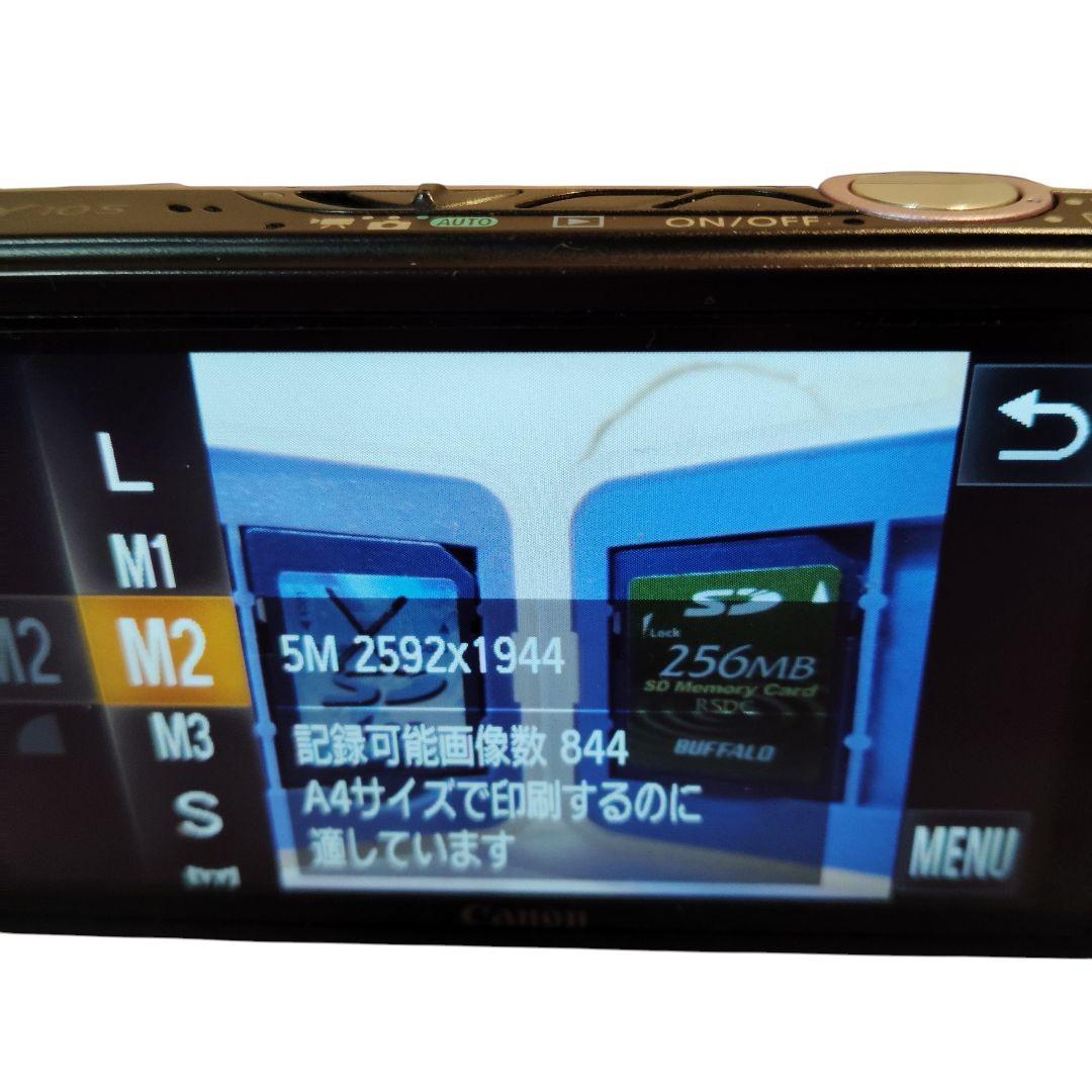 Canon キャノンIXY 10S 予備バッテリー【希少ピンク・SDカード2枚付