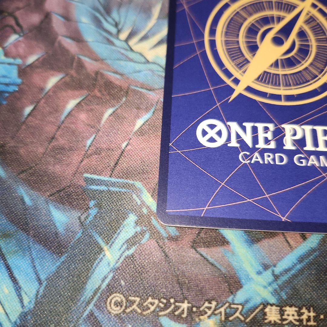 ウタ　ヒロインSP