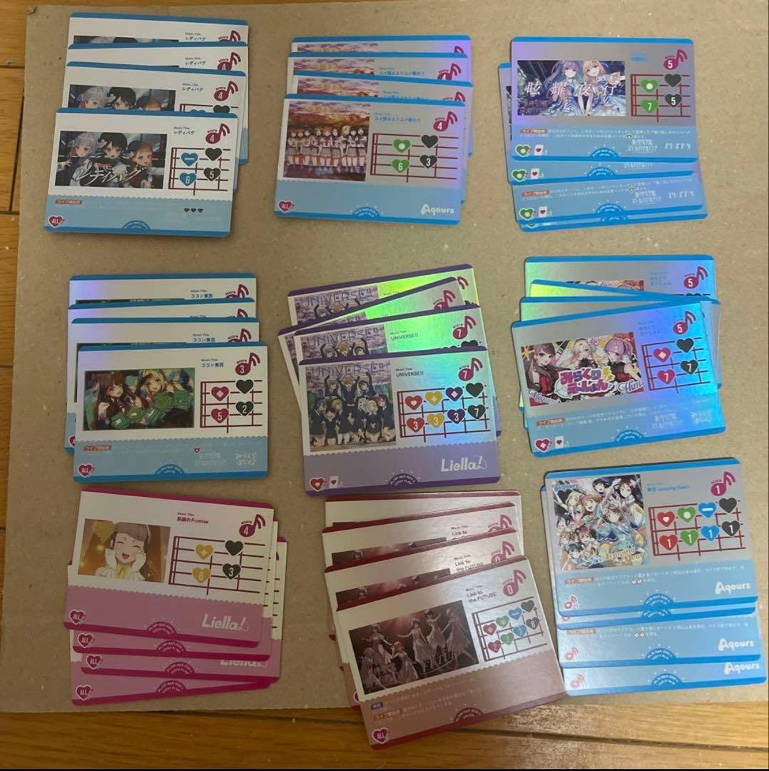 ラブカ ラブライブカードゲームNEXT STEP 4セット