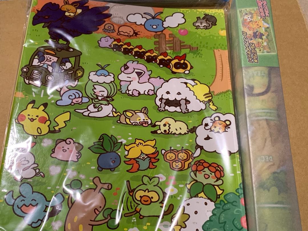 ポケモンカードゲーム コレクションファイル yurutto モルペコプレイマット