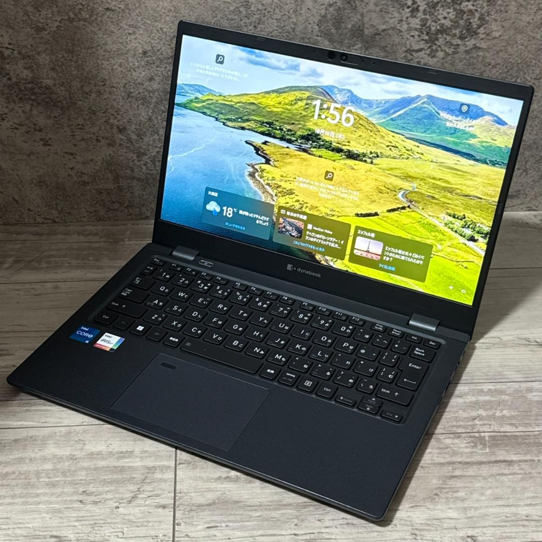【美品】第11世代i5 16GBメモリdynabook G83HU SSD256