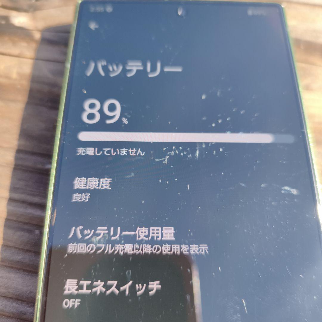 AQUOS R9 グリーン 本体　カメラレンズ交換済み