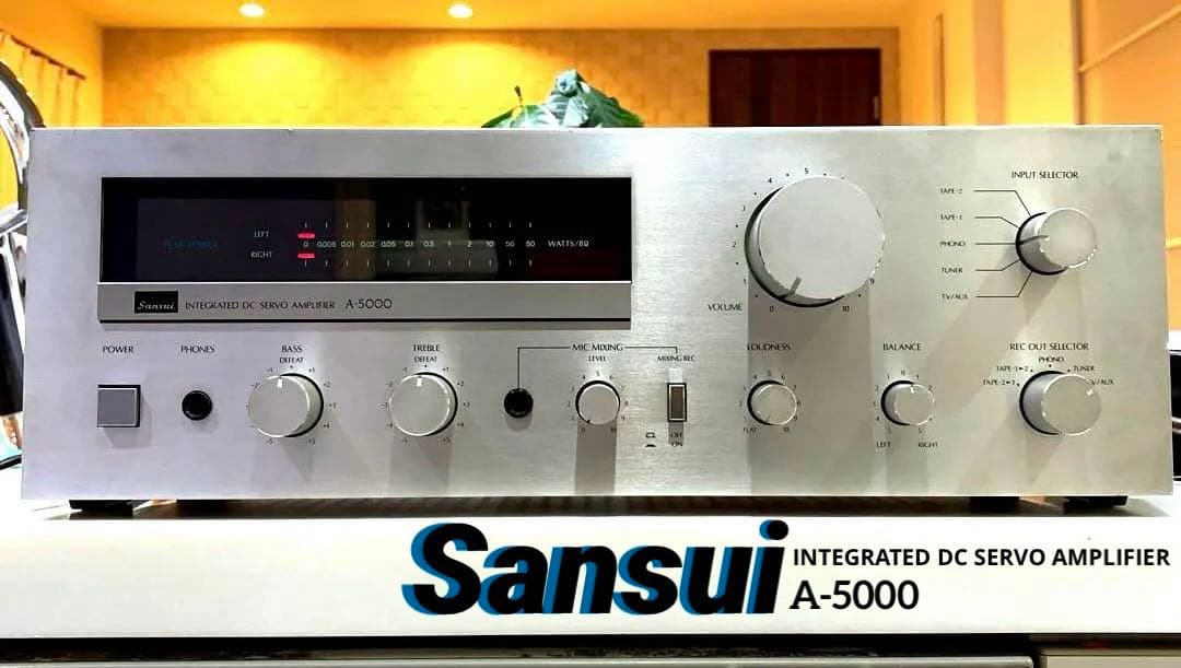 Sansui プリメインアンプ A-5000 サンスイ 動作良好