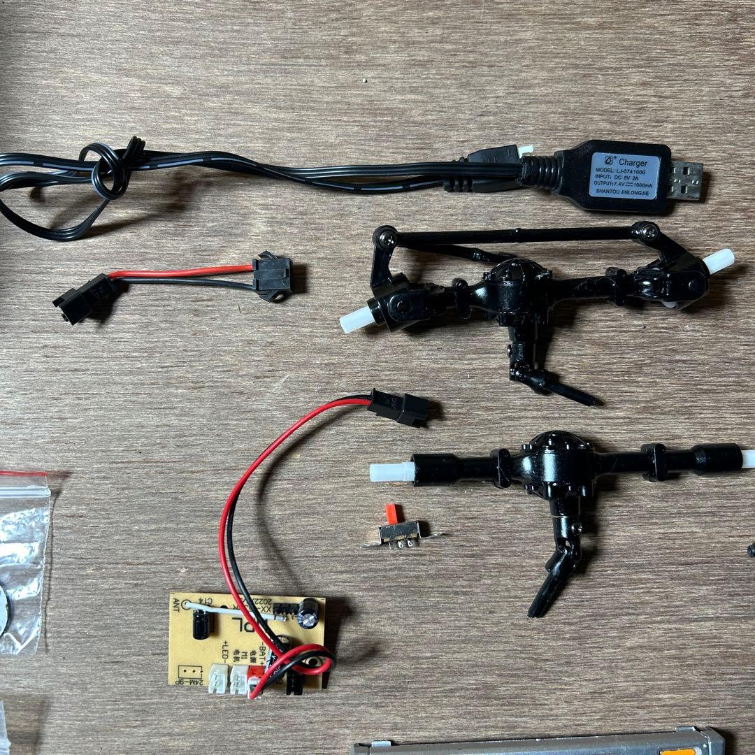 wpl C24カスタム　パーツ多数おまけ