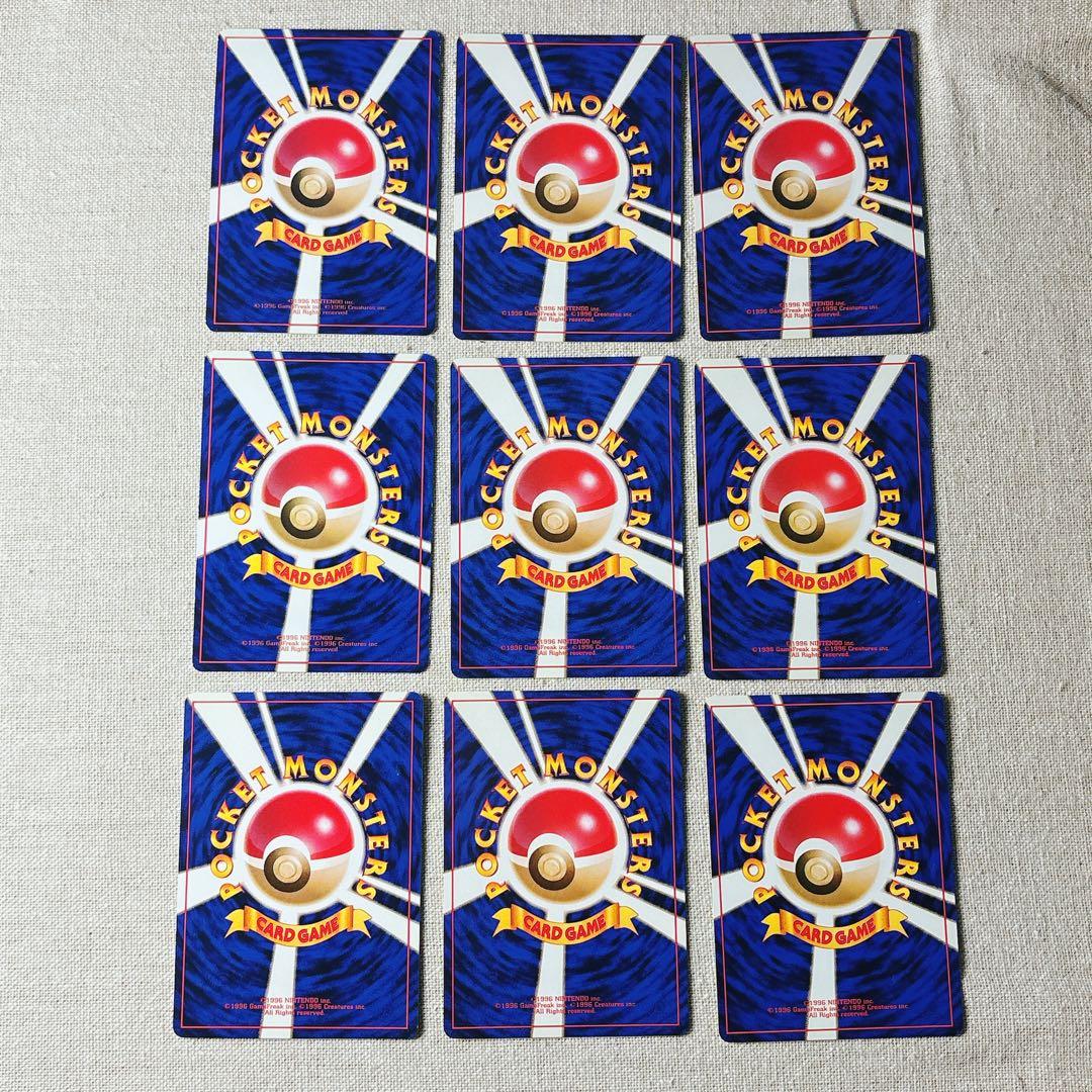 旧裏｜キョウ秘伝変わり身の術（改訂前卍）Koga's Ninja Trick 卍