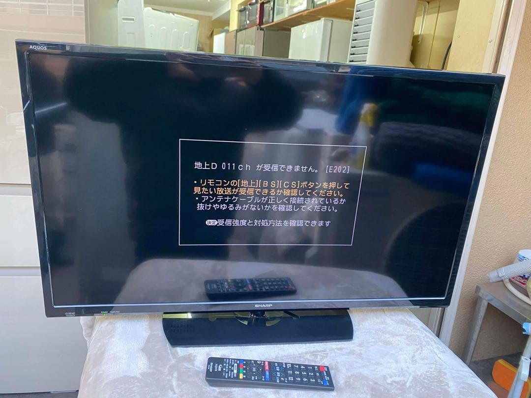 SHARP AQUOS 32インチ 液晶テレビ 2017 年式