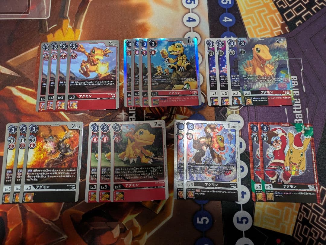 デジモンカードゲーム　ウォーグレイモン　デッキまとめ売り　八神太一