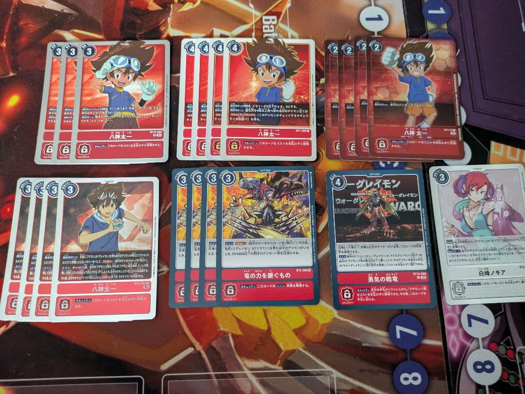 デジモンカードゲーム　ウォーグレイモン　デッキまとめ売り　八神太一
