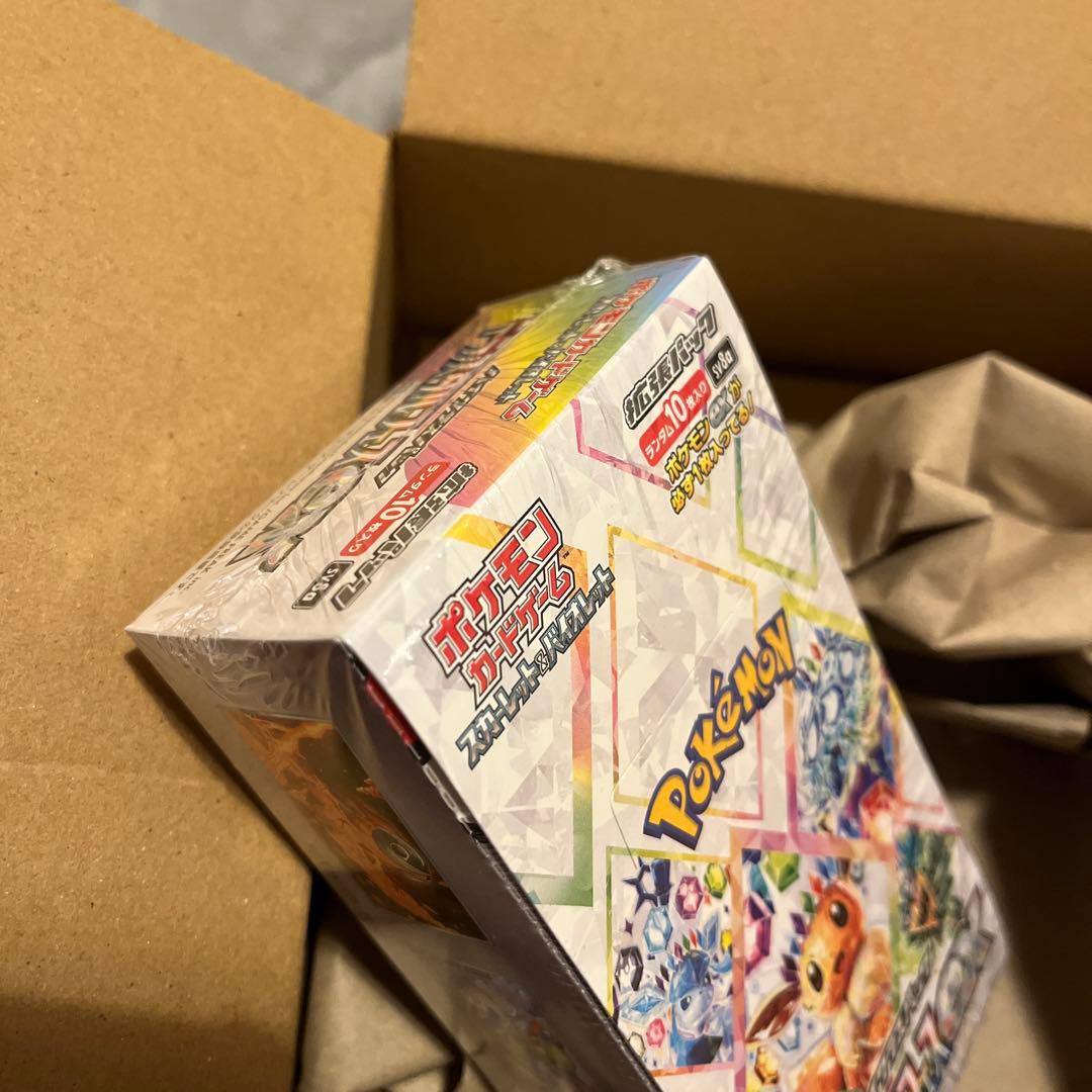 ポケモンカードゲーム テラスタルフェスex