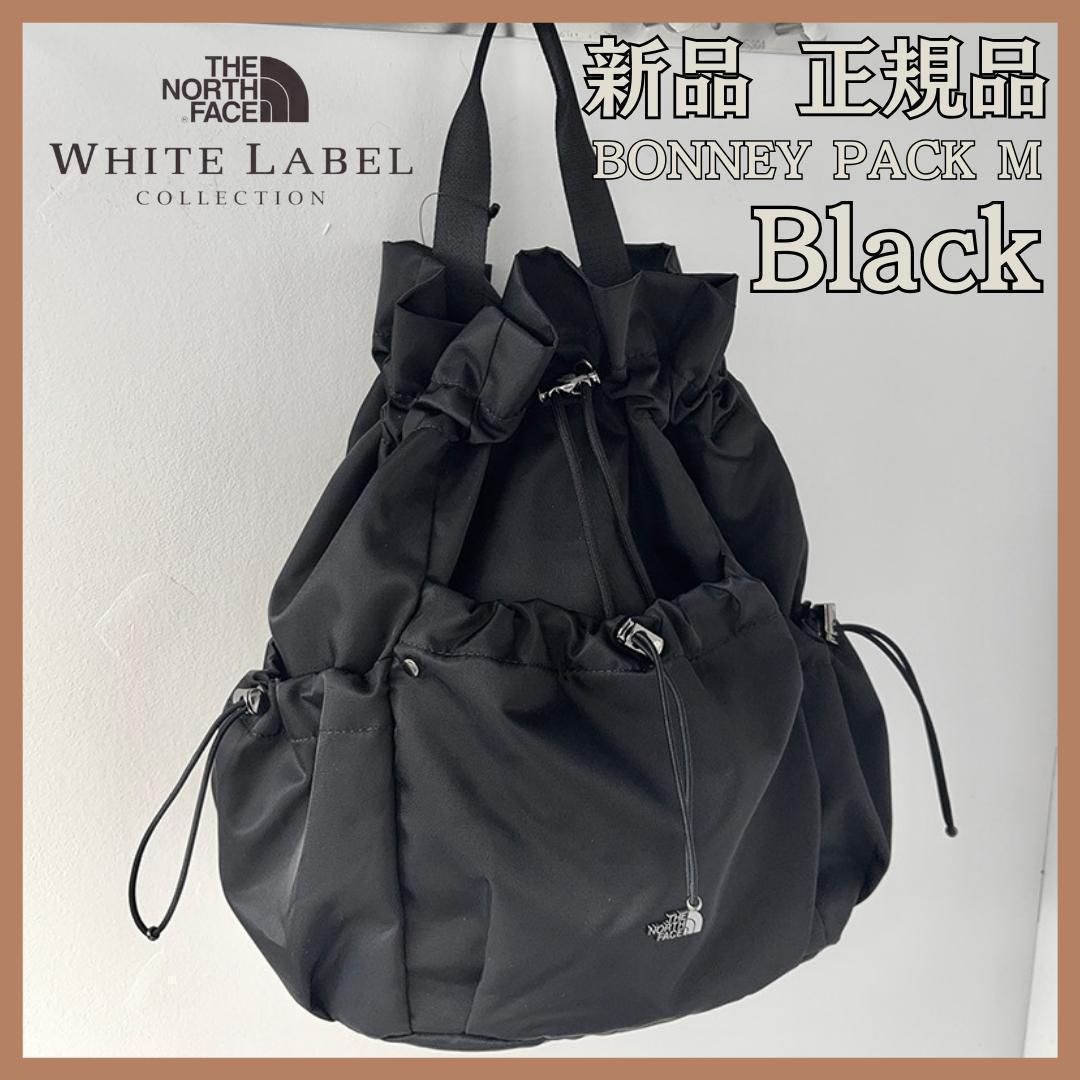 【すぐ発送】3way ノースフェイスホワイトレーベル ボニーパック M 韓国限定