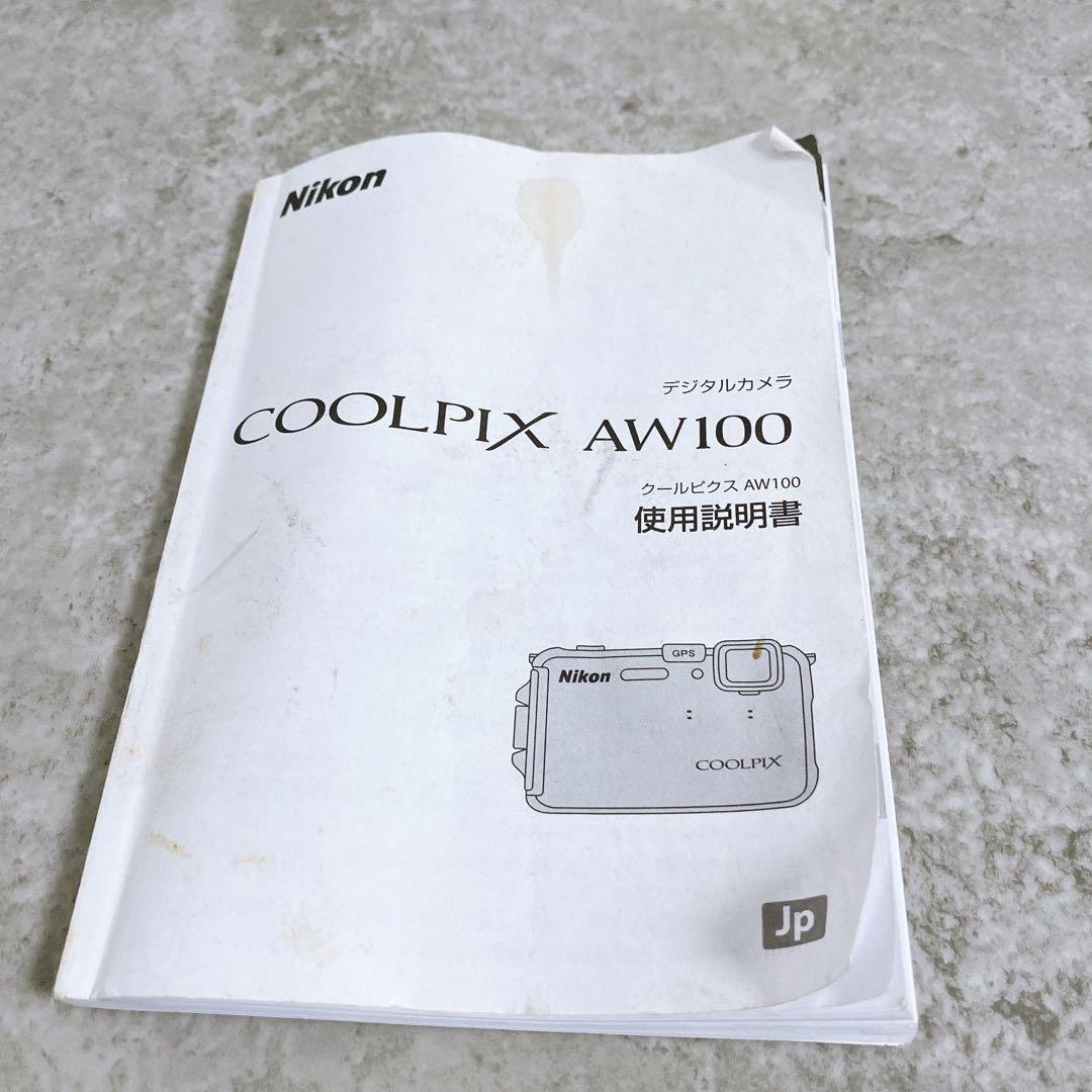 Nikon COOLPIX AW100 防水 デジタルカメラ GPS
