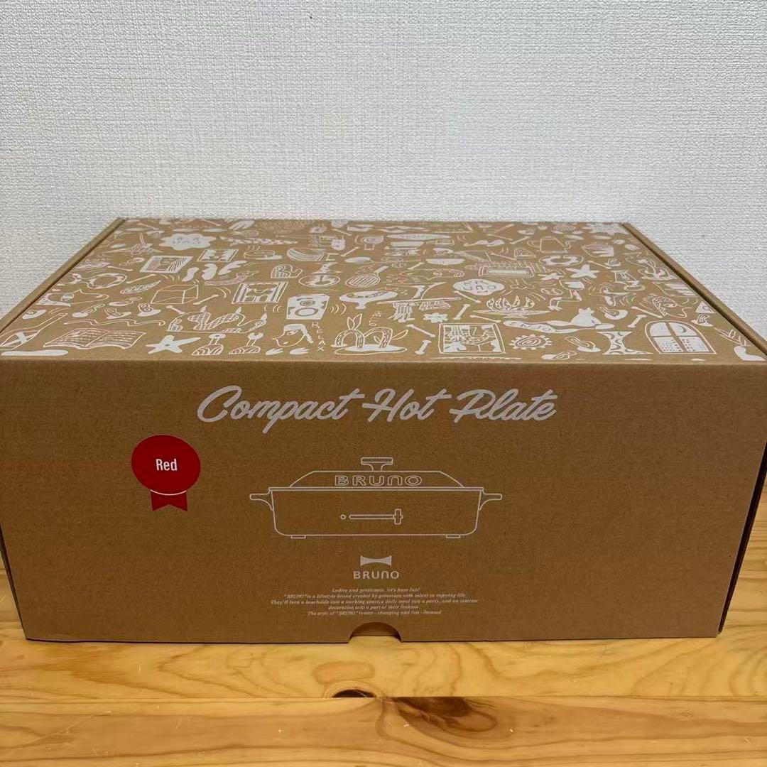 BRUNO コンパクトホットプレート レッド