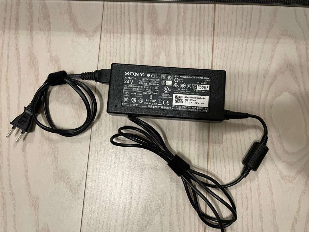 SONY サウンドバー HT-X8500 2021年製