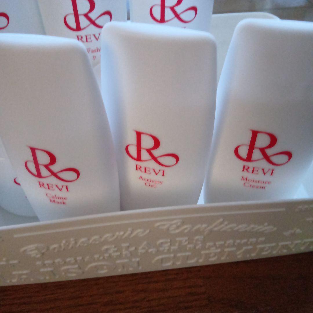 ルヴィ陶肌ハーブピーリング