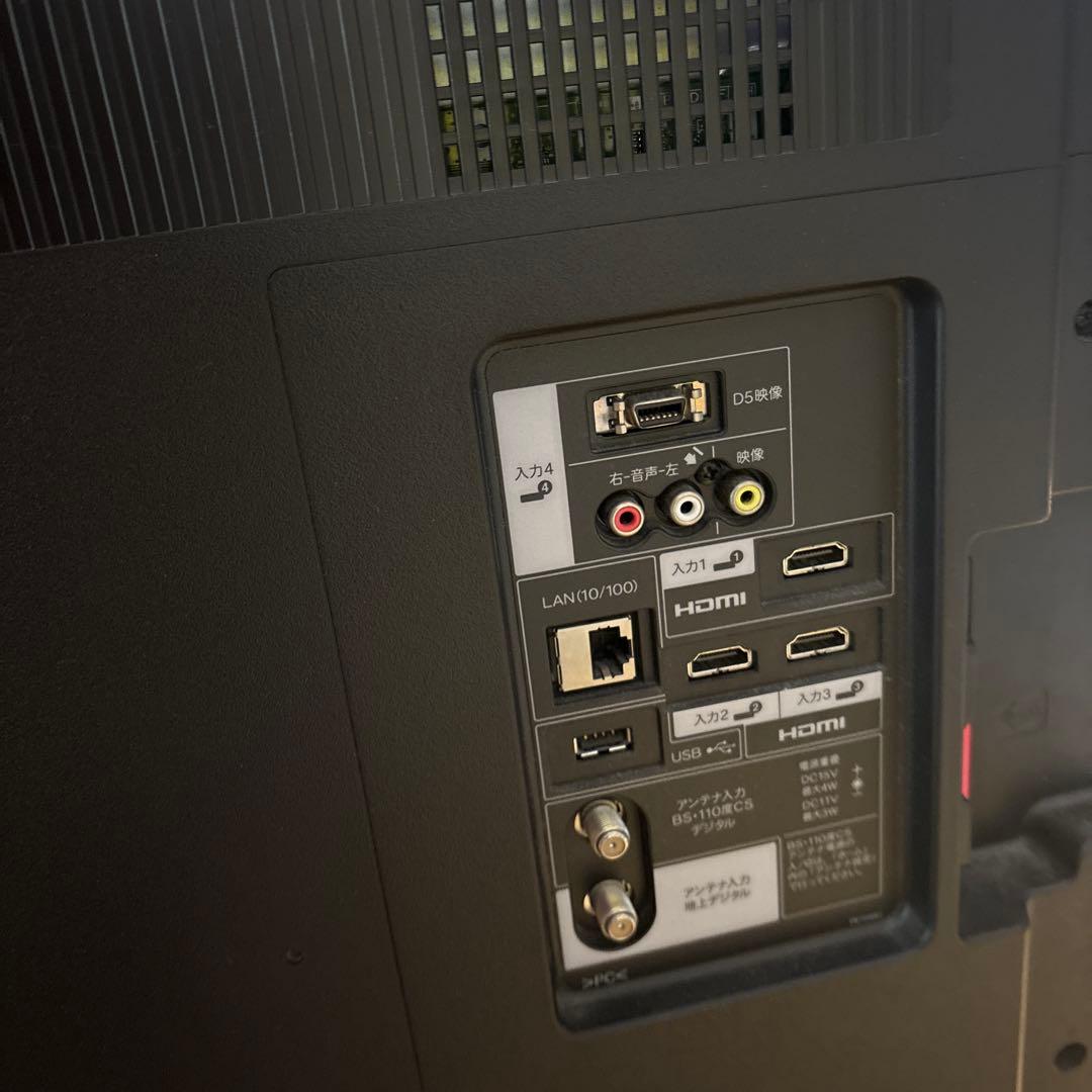 SHARP AQUOS LC-40H7液晶テレビ