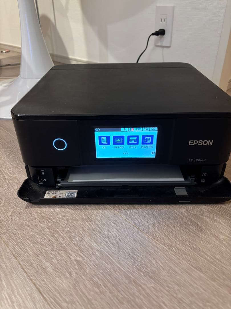 EPSON EP-880AB インクジェットプリンター