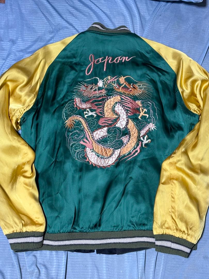 定価101200円 去年モデル 特々大(XXL)サイズ 港商 東洋 スカジャン