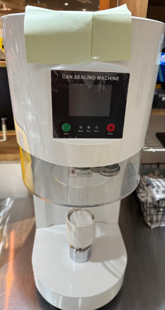 缶シーリングマシン