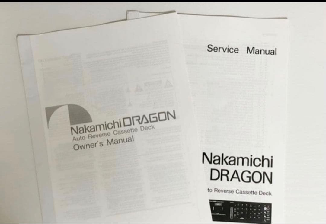 ナカミチドラゴン Nakamichi Gragon取扱説明書　サービスマニュアル