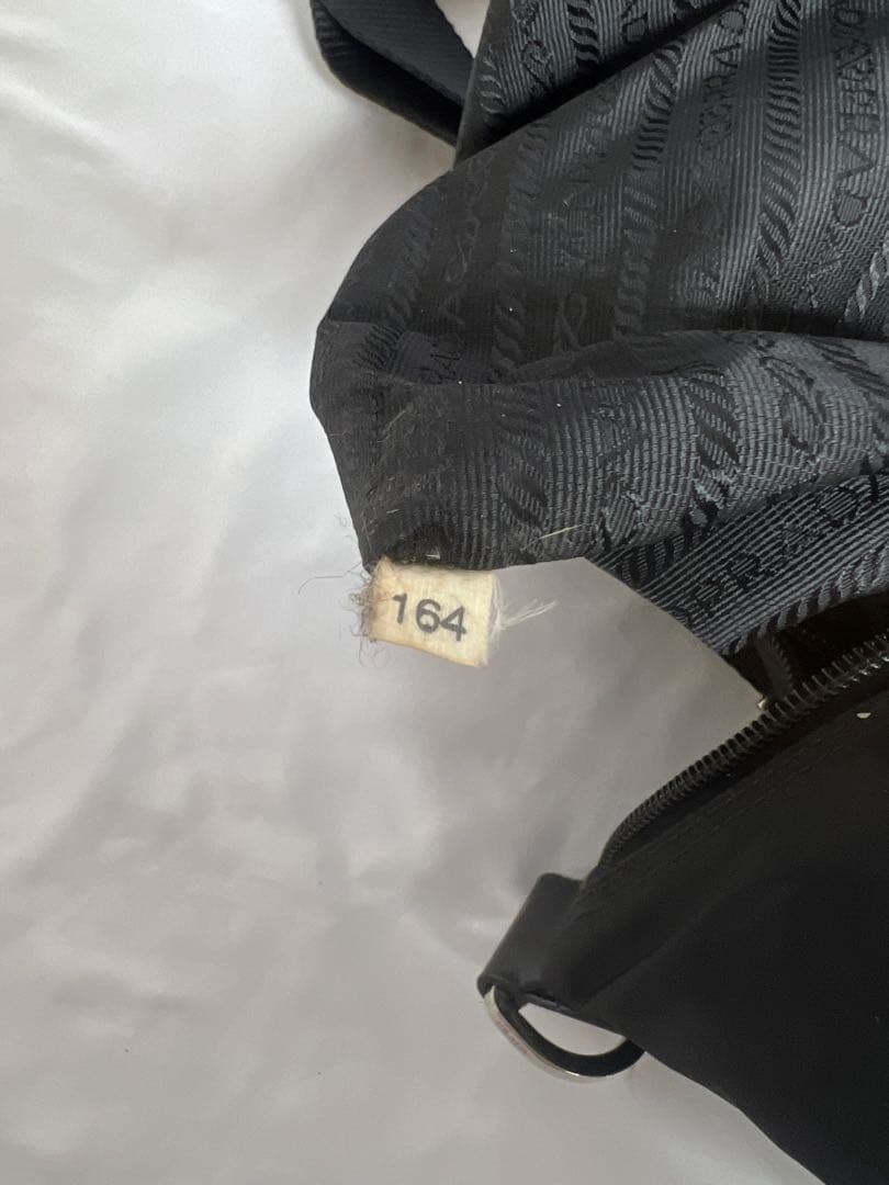 バッグ PRADA nylon utility shoulder bag black