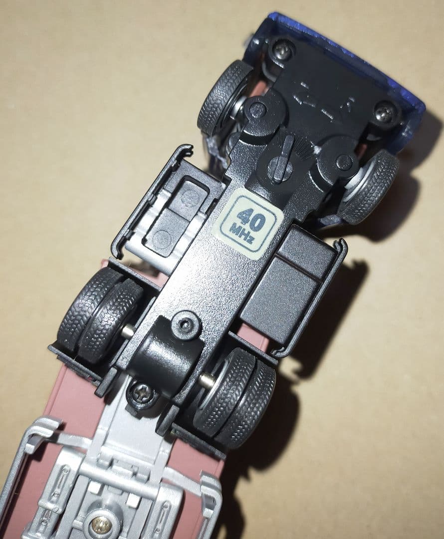 京商 1/80 R/C トレーラーシリーズ 日野 プロフィア