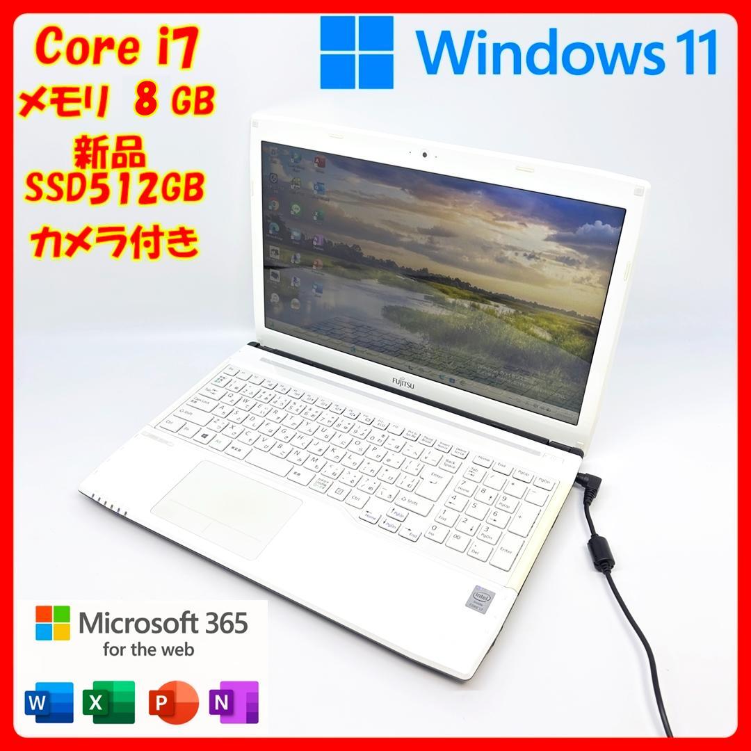 富士通 ノートパソコン Corei7 新品SSD Windows11 A10