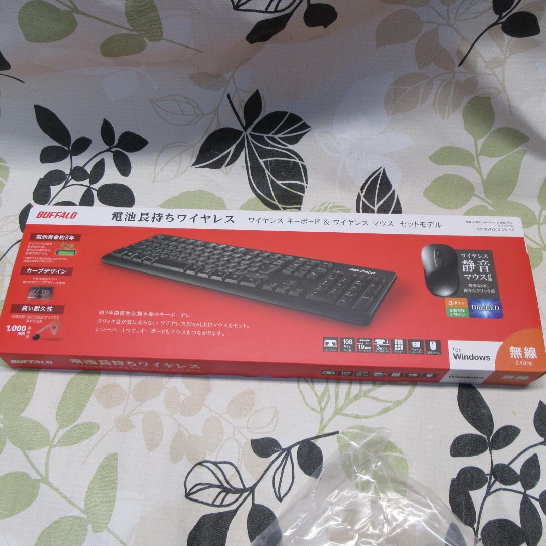 大画面Win11公式対応8世代Corei5/メ16/新品SSD+HDD/HDMI