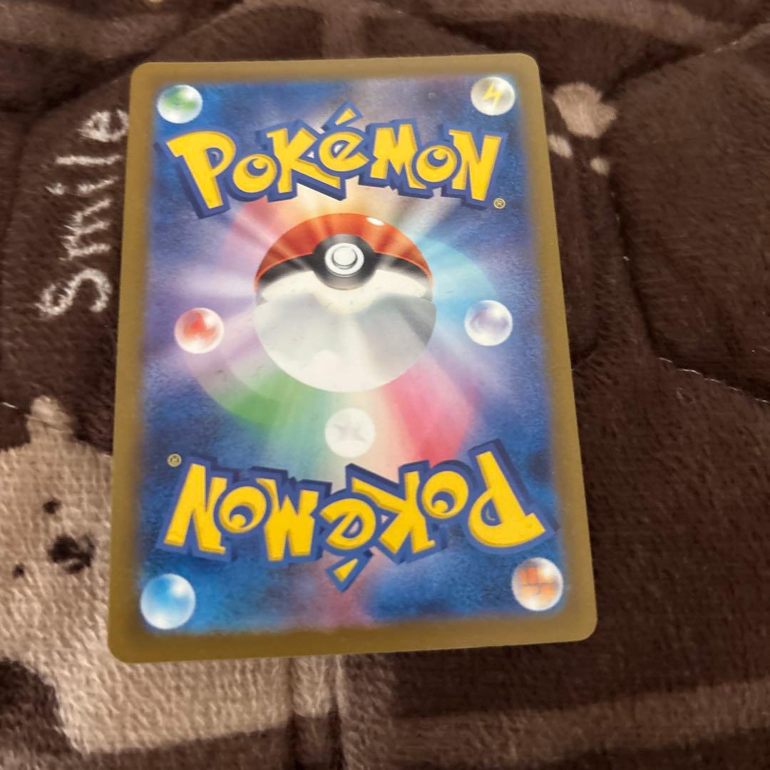 サーナイトex SAR SV1S スカーレットex 101/078