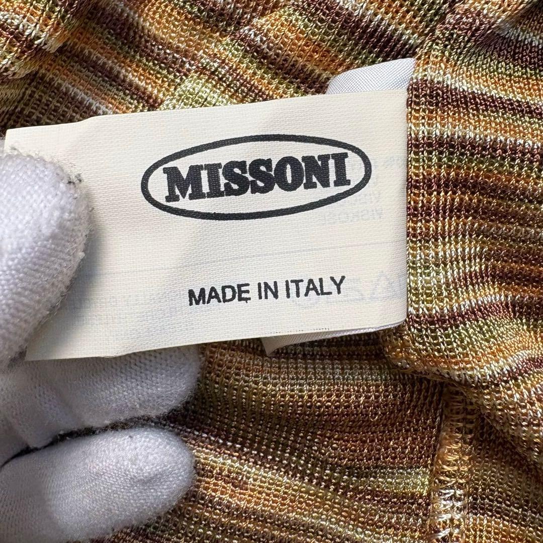 Missoni ミッソーニ アンサンブル カーディガン レーヨン イタリア製