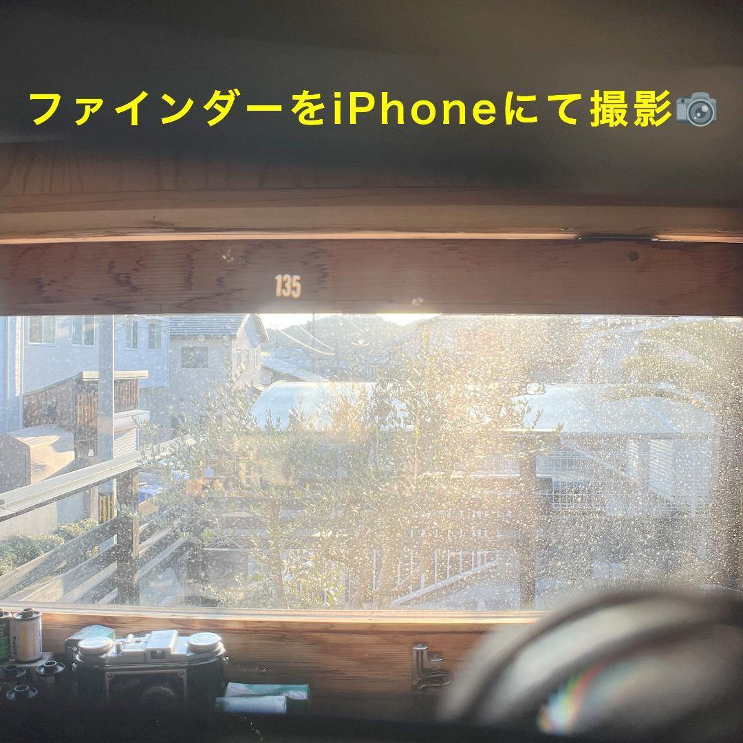 【オーバーホール済】 CANON7 ブラック 50mm f1.8 付属 レア