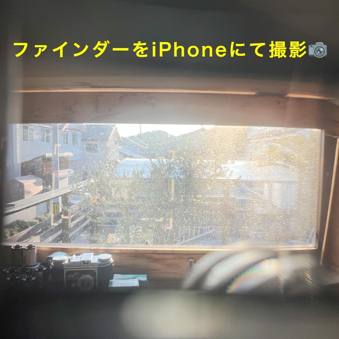 【オーバーホール済】 CANON7 ブラック 50mm f1.8 付属 レア