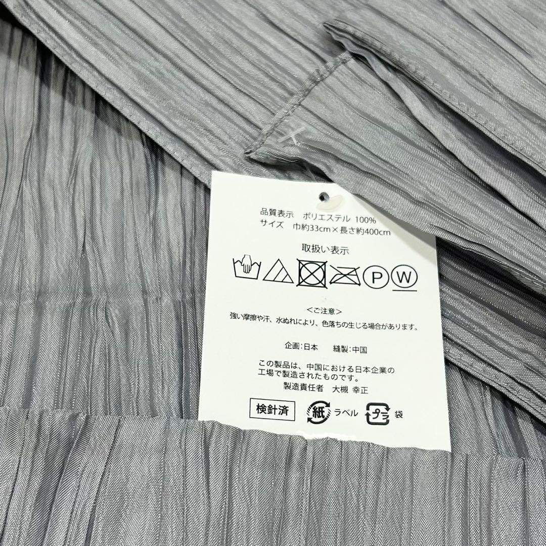 浴衣　大きめサイズ　浴衣 3L 百合　濃紺　兵児帯 4M 2点　新品　0822②