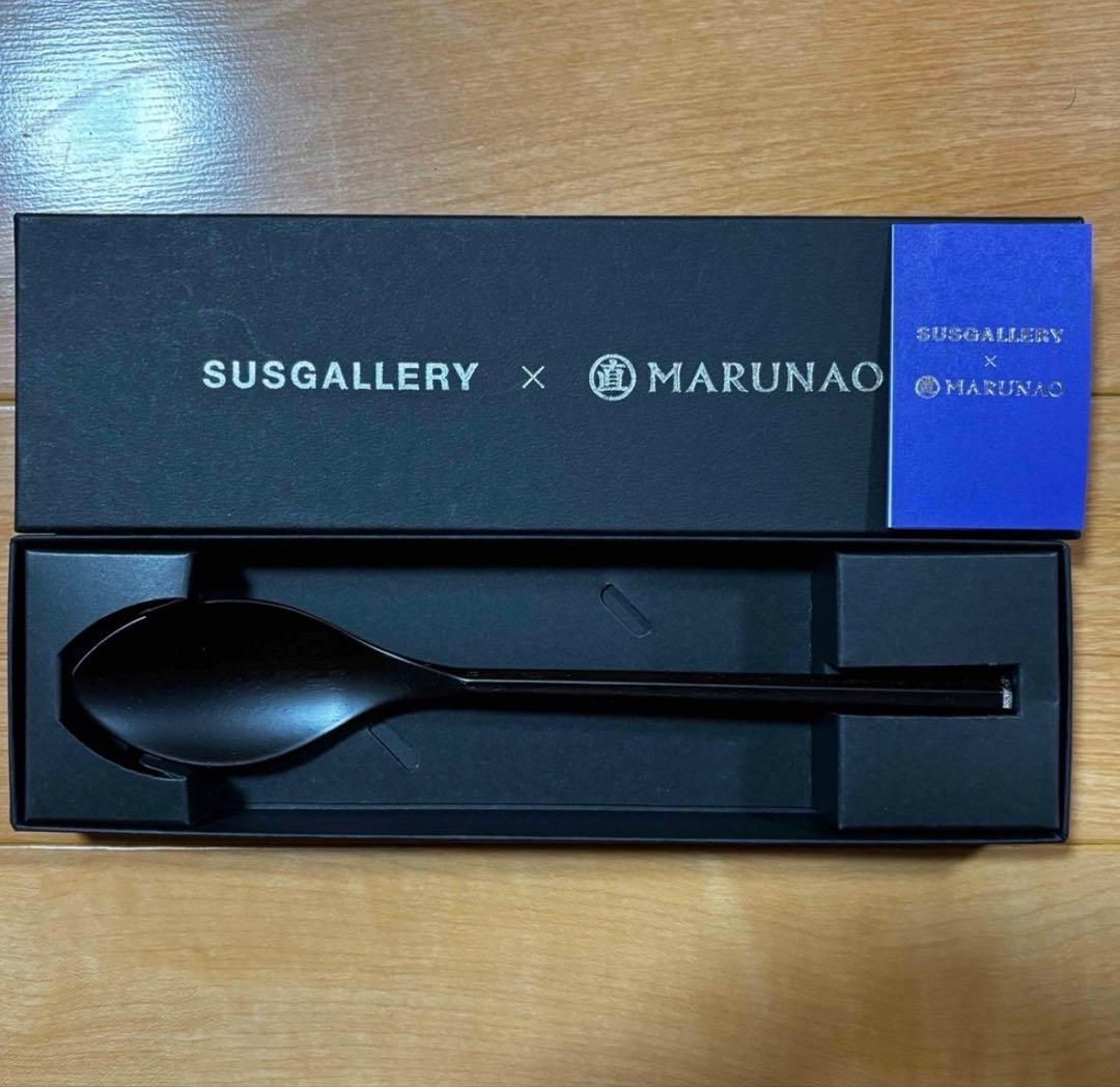 SUSgallery×MARUNAO Saji スプーン ¥17,600 箱入り