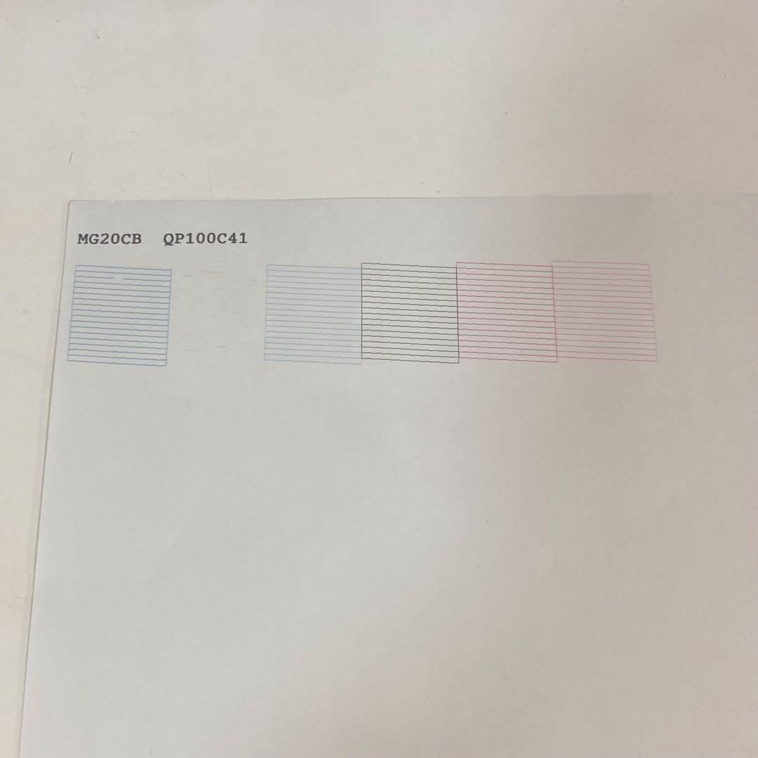 現状品 エプソン プリンター PE-805A