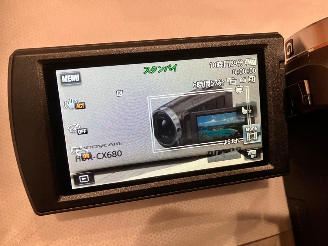 【美品】SONY　ハンディーカム　HDR-CX680 ブロンズブラウン