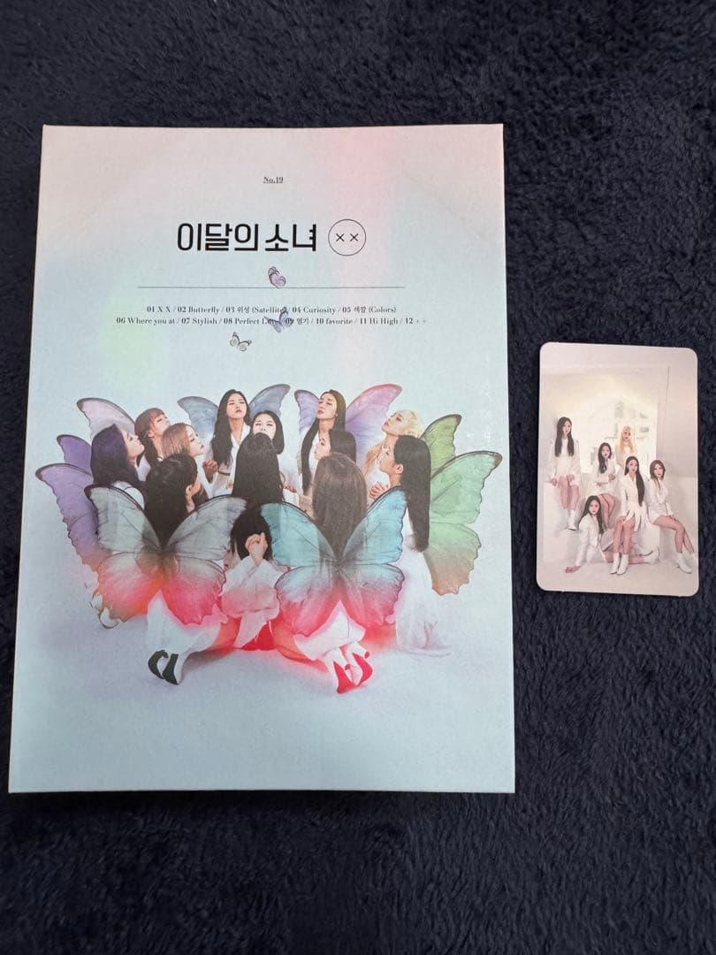 LOONA - XX Butterfly CD 初回限定版 トレカ付き