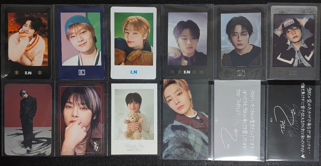 straykids アイエン トレカセット