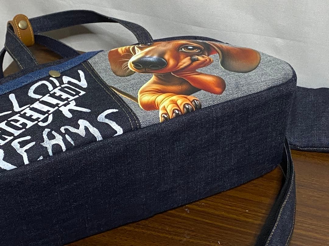 ハンドメイド☆岡山デニム☆ダックスフンド☆3way横長ボストンバッグ