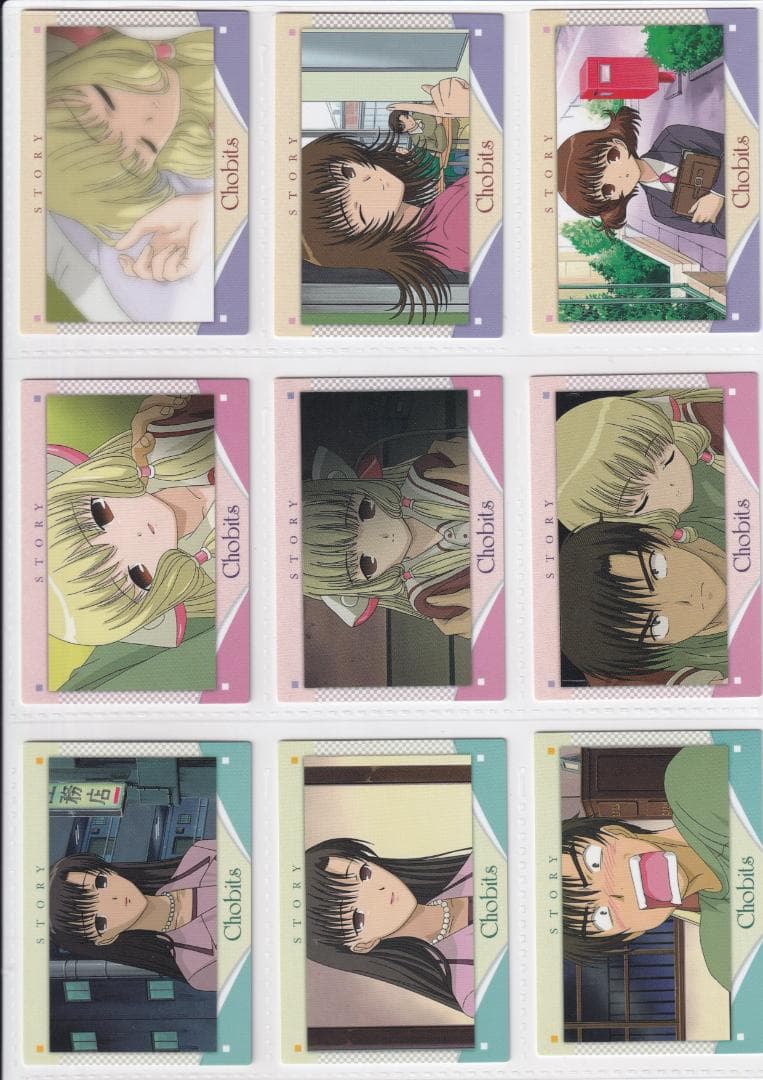 ちょびっツ　アニメ版　アマダ　トレーディングカード　フルコンプ 　プロモ付き