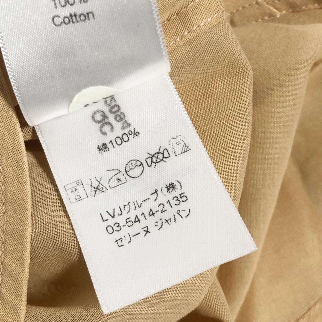 セリーヌ シースルー シャツ ブラウス 長袖 36 ベージュ