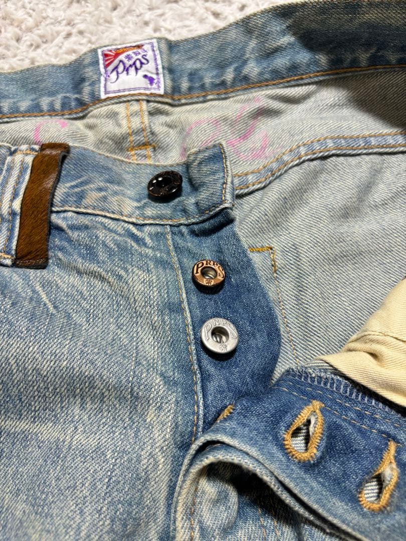 PRPS ダメージ加工デニム