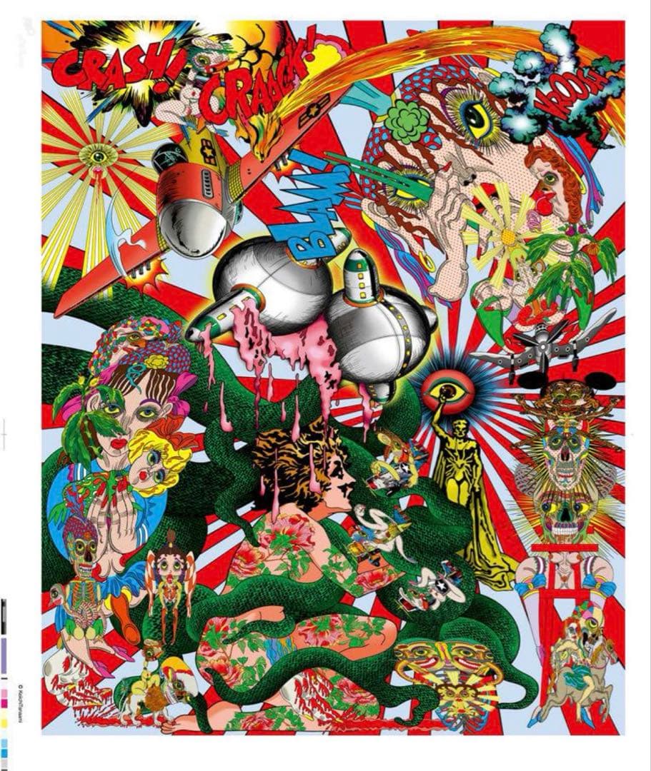 200枚限定　ART POSTER Keiichi Tanaami 田名網敬一