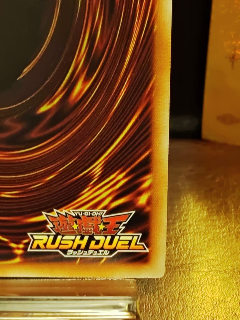 【遊戯王RD】ロイヤルデモンズヘヴィメタル　OR3枚